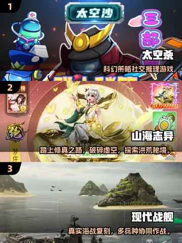 2025双人联机游戏推荐🔥超好玩的双人合作游戏🎮截图2