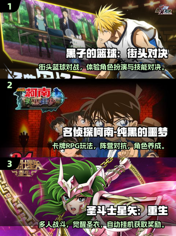 🔥2025爆火RPG同人游戏下载榜单🎮截图2