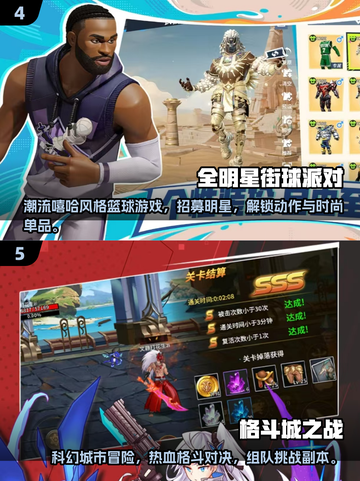2025最🔥解压手游排行榜🎉必玩游戏大揭秘！截图3