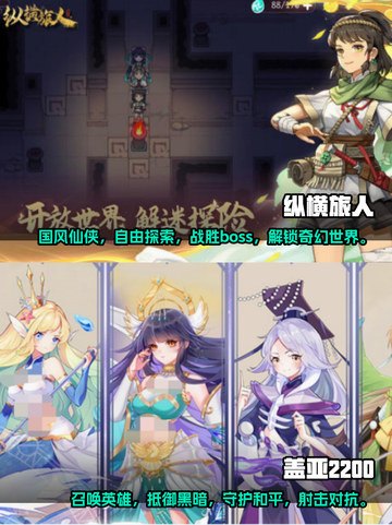 2025超🔥女神手游推荐✨必玩下载清单截图3