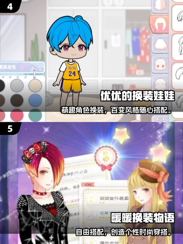 🔥2025阿sue手游大爆发！🔥高人气游戏全收录🎮截图3