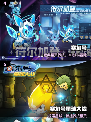 🔥2025淘米手游TOP榜💥玩过都上头！截图3