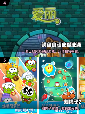 🔥无Wi-Fi也能爽玩！2025最上头单机游戏大揭秘🎮截图3