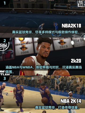 🔥2025高热度2K手游合集💥超清体验🎮截图2
