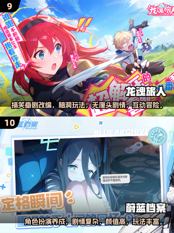 🔥2025最受欢迎的免费尼尔游戏合集🎉截图5