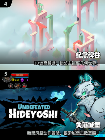 🔥2025单人小游戏合集！宅家也能嗨翻天🎮截图3