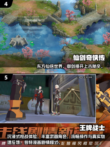 🔥魔方工作室2025游戏大揭秘！🎮必玩神作抢先看💥截图3