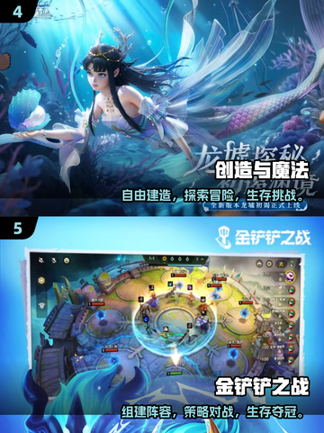 💑情侣必玩！2025最甜联机手游合集🎮截图3