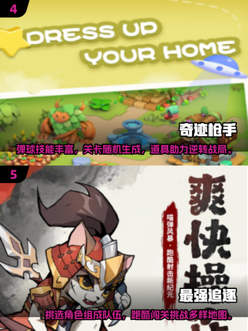 🔥2025必玩！超人气联机打怪刷装备手游推荐💥截图3