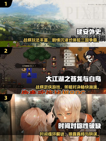 🔥2025最耐玩RPG单机手游合集🎮截图2