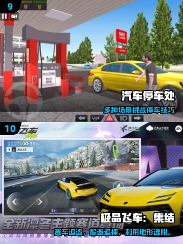 🏍2025最燃公路摩托游戏排行榜出炉！截图5