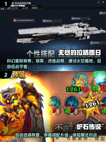 宅家必玩🔥2025超人气游戏大全🎉截图4