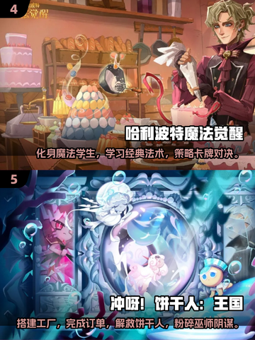 🔥2025必玩安卓卡牌网游排行✨高趣味手游等你来战！截图3