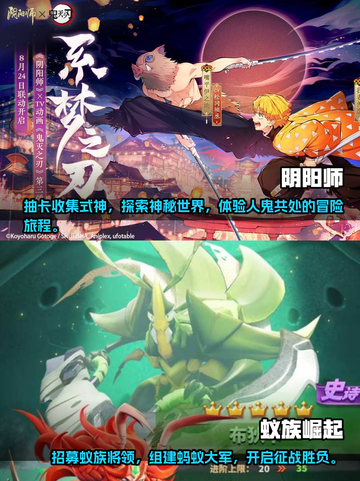 2022必玩🔥抽英雄游戏精选💎截图3