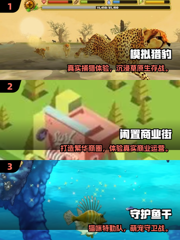 🔥2025年超耐玩单机游戏推荐！🎮截图2