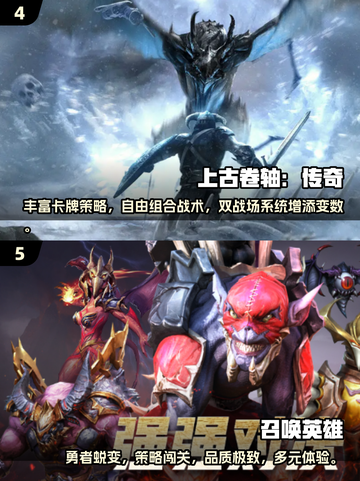 🔥2025热门欧美RPG汉化游戏榜单来袭！🎮截图3