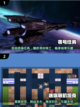 2025必玩！🔥好友开黑游戏合集🎮截图3