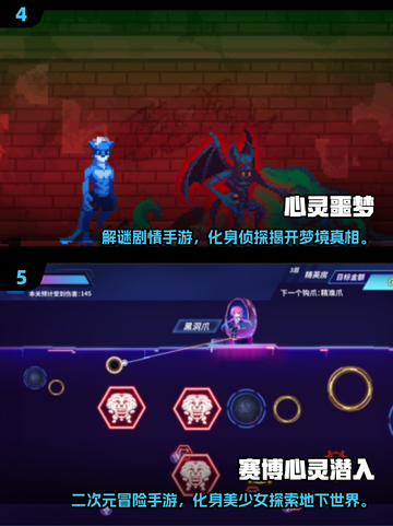 2025最治愈心灵游戏榜💥🎮 心动不如行动！截图3