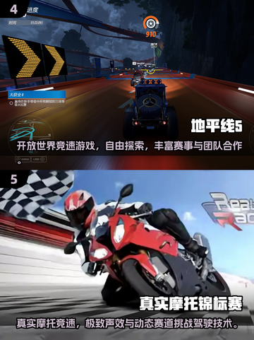 🔥2000年后极品飞车单机游戏推荐！🎮截图3