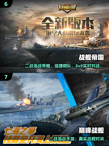 二战卡牌游戏推荐🔥2025最耐玩TOP榜💥🎮截图4