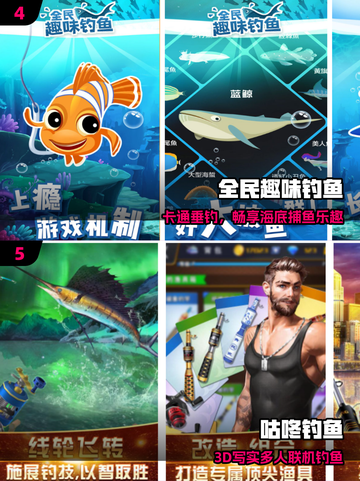 🎣2025最火小猫钓鱼游戏TOP榜！免费畅玩萌翻你截图3