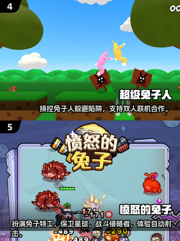 2024超🔥动物园游戏推荐🎮带你看动物界的新玩法！截图3