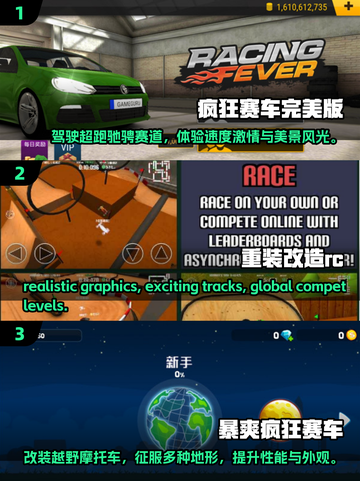 🚗2025最🔥汽车改装游戏推荐，玩到停不下来！💥截图2