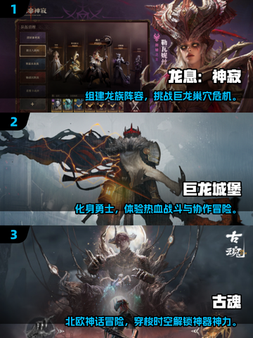 🔥2025最难类魂游戏TOP10出炉！🎮挑战极限的硬核推荐榜单来了！截图2