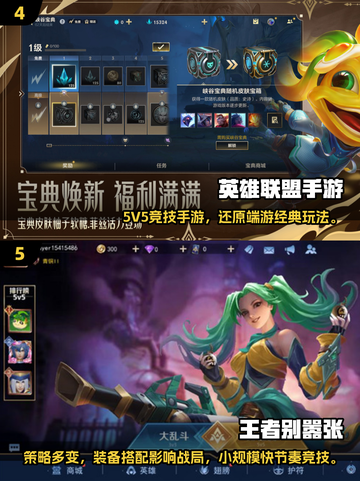 🔥2025超燃多人竞技手游推荐！🎮截图3