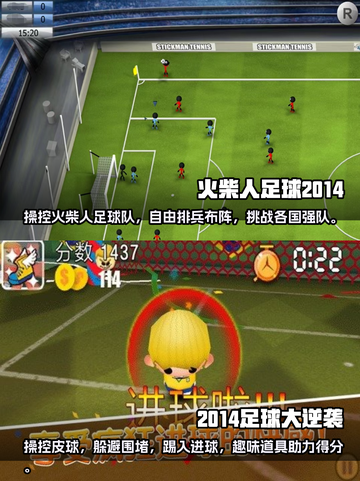 2024安卓手游🔥高人气游戏推荐🎉截图3