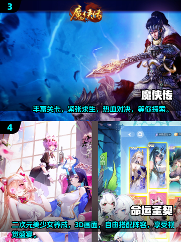 🔥2025必玩极致游戏合集💥玩家都在疯抢的游戏清单！🎮截图3