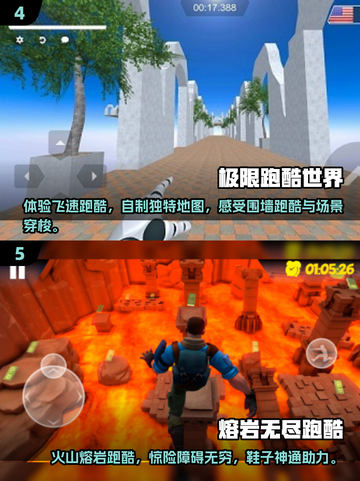 🔥2025必玩卡牌跑酷手游排行榜💎截图3