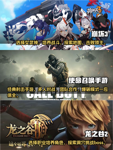 🎮2023必玩！超有趣手柄游戏推荐🔥截图2