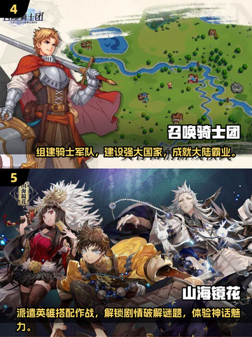 🔥2025必玩！经典卡牌游戏下载攻略✨截图3