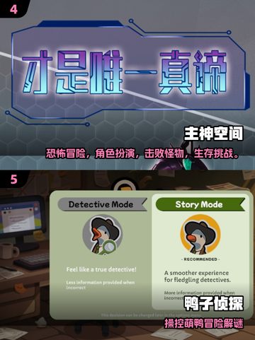 🔥2025冷门宝藏游戏大公开！🎮截图3
