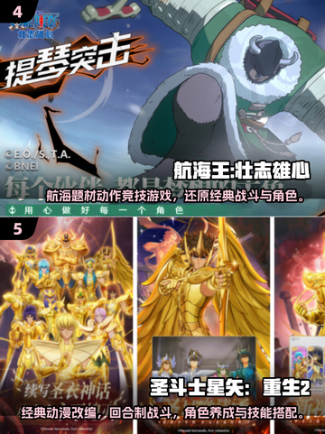 🔥2025超火神奇宝贝手游双人联机推荐！🎮💥截图3