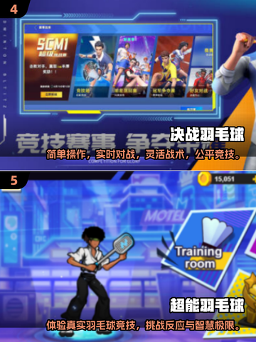 🌟2025超🔥双人手游合集下载链接来啦！🎮截图3