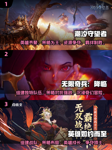 💥2025超精美女卡牌游戏下载合集✨画质党必看！截图2