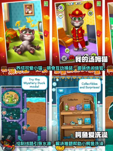 经典手游前五🔥2023怀旧下载指南🎮截图3