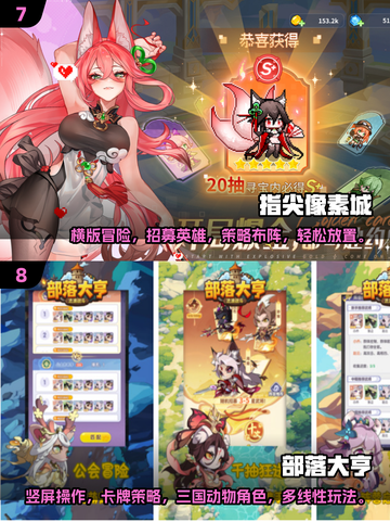 2025年🔥好玩的网游前十！简单又上头🎮截图4