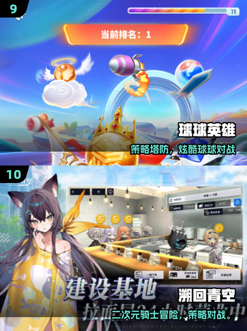 🔥2025十大神级塔防游戏来袭！🎮截图5