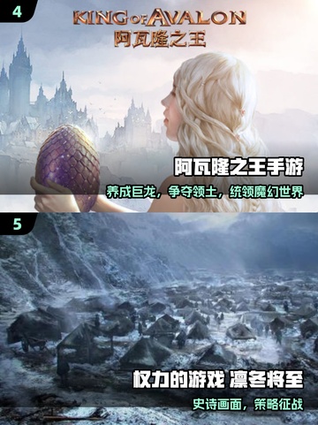 🔥2025最燃战争游戏TOP榜💥截图3