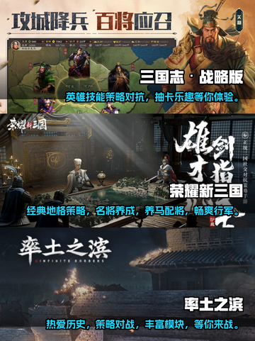 2022必玩🔥抽英雄游戏精选💎截图2