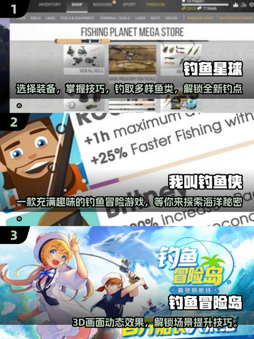 🔥2025必玩单机打鱼游戏📖无需网络超 fun 🎮截图2