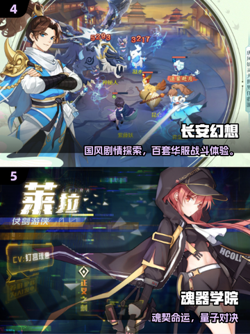 🔥00后都在玩的游戏TOP榜🎮2025必下载！截图3