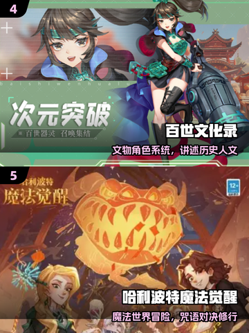 🔥2025高热度DBG卡牌游戏推荐！🎮截图3