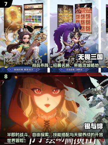 🔥2025最火卡牌游戏推荐！这5款你绝对不能错过🎮截图4