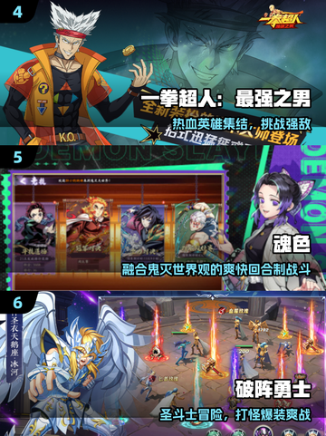 🔥JoJo格斗神作！像素风TOP1🎮截图3