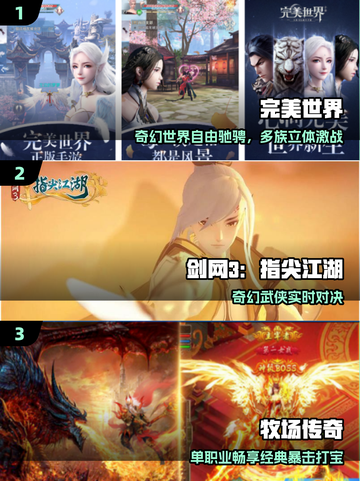 🔥2025最火月卡手游TOP榜💥截图2