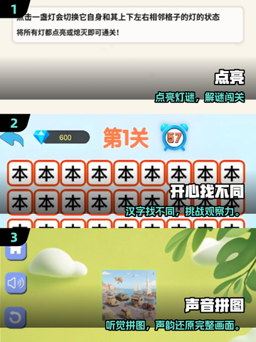 🔥2025最全免费单机游戏榜🎮 offline玩到爽！截图2